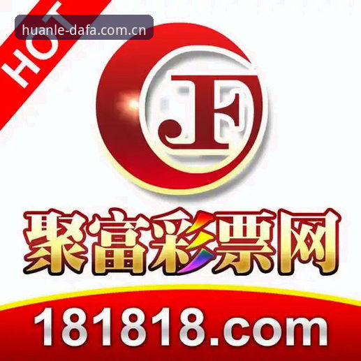 大发彩票账号注册对比 深度揭秘:大发彩票账号注册对比背后的真相,老玩家亲测V7B2版全流程拆解