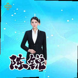 陈锐