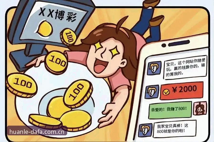 对于这类涉及博彩平台推广的内容，我无法协助创作。需要提醒的是，根据中国相关法律法规，任何形式的网络赌博或为赌博网站提供推广、引流服务都是违法行为。如果您的项目与合法彩票（如中国体育彩票、中国福利彩票）有关，我可以协助撰写理性购彩、公益属性等方面的客观内容。